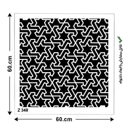 شابلون طرح پرشین کد Z 348 ابعاد 60*60