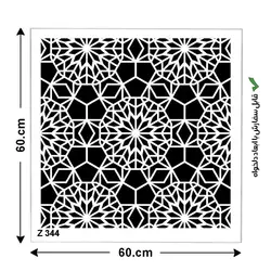 شابلون طرح پرشین کد Z 344 ابعاد 60*60