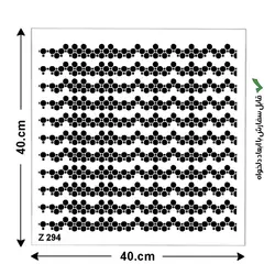 شابلون هنری کد Z 294 ابعاد 40*40