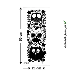 شابلون طرح کودک کد Z 217 ابعاد 50*20