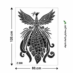 شابلون طرح حیوانات طلاووس کد Z 208 ابعاد 80*120