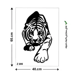 شابلون طرح حیوانات ببر کد Z 205 ابعاد 60*40