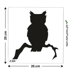 شابلون طرح جغد کد Z 223 ابعاد 20*20