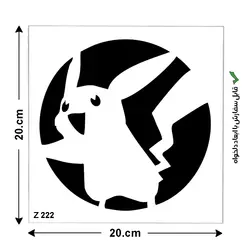 شابلون طرح کودک کد Z 222 ابعاد 20*20