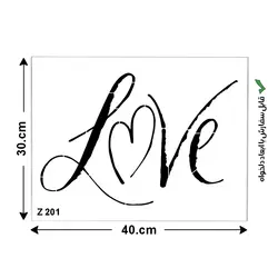 شابلون طرح عشق کد Z 201 ابعاد 40*30