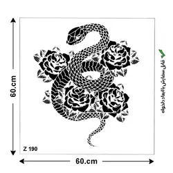 شابلون طرح حیوانات کد Z 190 ابعاد 60*60