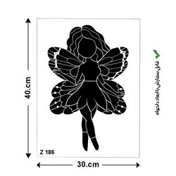شابلون طرح کودک کد Z 186 ابعاد 40*30