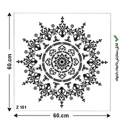 شابلون طرح ماندالا کد Z 151 ابعاد 60*60