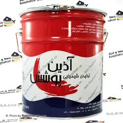 رنگ ترافیک تک جزئی سفید حلب 25 کیلویی