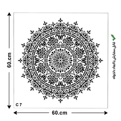 شابلون طرح ماندالا کد C 7 ابعاد 60*60 دایره کامل