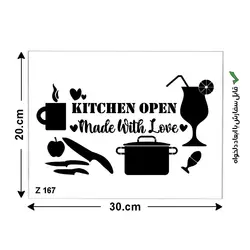 شابلون طرح هنری کد Z 167 ابعاد 30*20