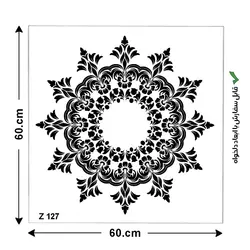 شابلون طرح ماندالا کد Z 127 ابعاد 60*60