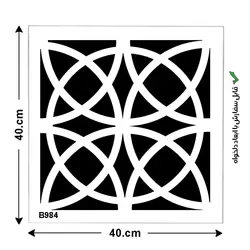 شابلون طرح کاشی کد B 984 ابعاد 40*40