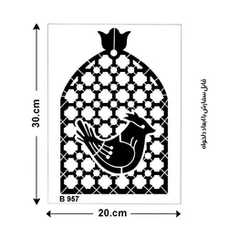 شابلون طرح مرغ آمین کد B 957 ابعاد 30*20