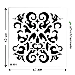 شابلون طرح داماسک کد B 954 ابعاد 40*40