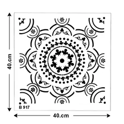 شابلون طرح پرشین کد B 917 ابعاد 40*40