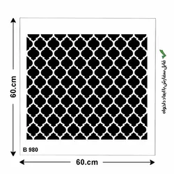 شابلون طرح پرشین کد B 890 ابعاد 60*60