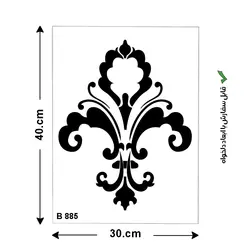 شابلون طرح داماسک کد B 885 ابعاد 40*30