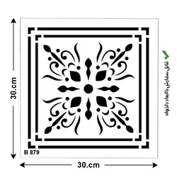 شابلون طرح کاشی مربع کد B 879 ابعاد 30*30