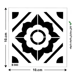 شابلون طرح مربع کد B 843 ابعاد 10*10