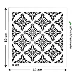 شابلون کد B 809 ابعاد 60*60