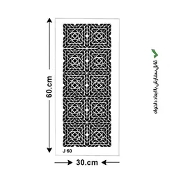 شابلون کد J 60 ابعاد 60*30