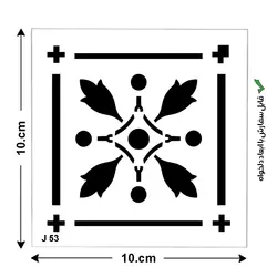 مینی شابلون کد J 53 ابعاد 10*10