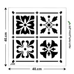شابلون طرح مربع کد J 51 ابعاد 40*40