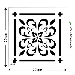 شابلون طرح مربع کد J 38 ابعاد 30*30