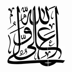 شابلون کد S 34 ابعاد 60*60