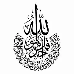 شابلون کد J22 ابعاد 50*40