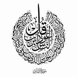 شابلون کد J24 ابعاد 50*40