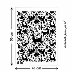 شابلون طرح طبیعت کد H 112 ابعاد 40*50