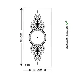 شابلون طرح قاب آینه کد F 110 ابعاد 80*30
