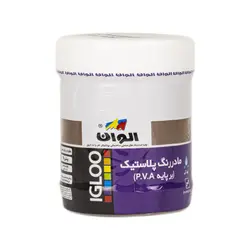 مادر رنگ پلاستیک الوان قهوه ای کد 836