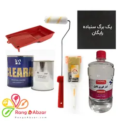 پکیج کامل رنگ اپوکسی