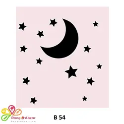 شابلون کد  B 54 ابعاد 40*40