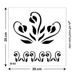 شابلون هنری طرح گل کد DI 83 ابعاد 20*20