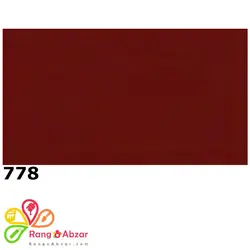 رنگ اپوکسی ترکیبی پلی آمید کد 778 + هاردنر یک کیلوگرم