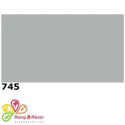رنگ اپوکسی ترکیبی پلی آمید کد 745 + هاردنر یک کیلوگرم