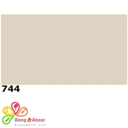 رنگ اپوکسی ترکیبی پلی آمید کد 744 + هاردنر یک کیلوگرم