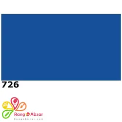 رنگ اپوکسی ترکیبی پلی آمید کد 726 + هاردنر یک کیلوگرم