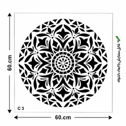 شابلون کد C 3 دایره کامل ابعاد 60*60