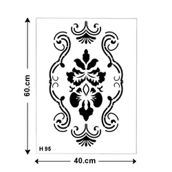 شابلون طرح قاب آینه کد H 95 ابعاد 60*40