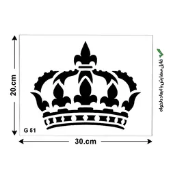 شابلون طرح هنری کد g 51 ابعاد 20*30