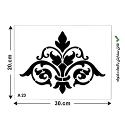 شابلون طرح داماسک کد A 23 ابعاد 30*20