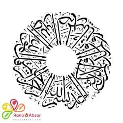 شابلون طرح مذهبی کد C 53 ابعاد 60*60