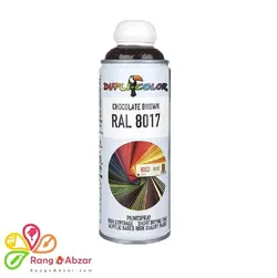 اسپری قهوه ای شکلاتی RAL 8017 دوپلی کالر
