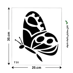شابلون طرح پروانه کد T 31 ابعاد 30*20