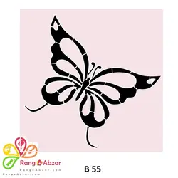 شابلون کد  B 55 ابعاد 40*40